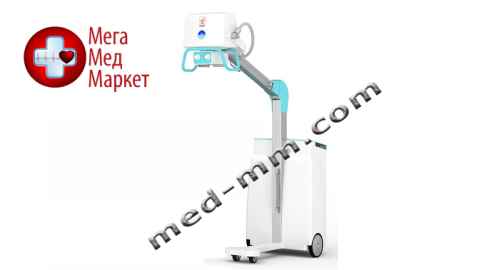 Купить Мобильный (палатный) рентгеновский аппарат MAC цена, характеристики, отзывы